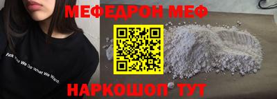 стаф Кулебаки