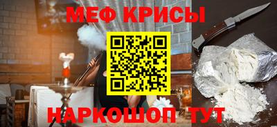 стаф Кулебаки