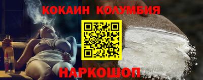 стаф Кулебаки