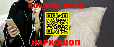 стаф Кулебаки