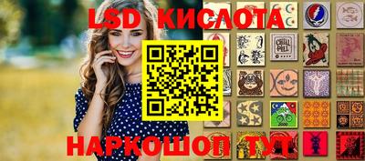 стаф Кулебаки