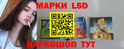 прущая мука Ликино-Дулёво