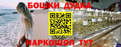 стаф Кулебаки