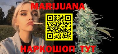 ECSTASY Кумертау