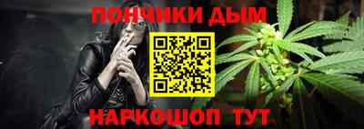 ECSTASY Кумертау