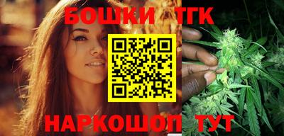 ECSTASY Кумертау