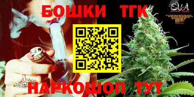 стаф Кулебаки