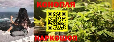 меф Кунгур