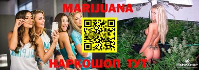 ECSTASY Кумертау