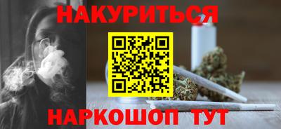 стаф Кулебаки
