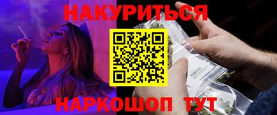 ECSTASY Кумертау
