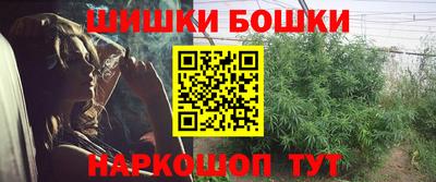ECSTASY Кумертау