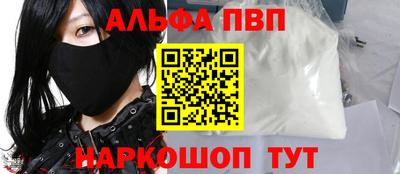 ECSTASY Кумертау