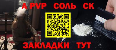 ECSTASY Кумертау