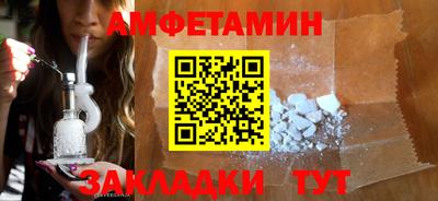 стаф Кулебаки