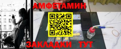стаф Кулебаки