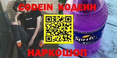 стаф Кулебаки