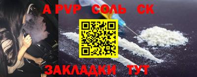 ECSTASY Кумертау