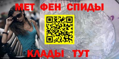 ECSTASY Кумертау