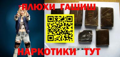 меф Кунгур