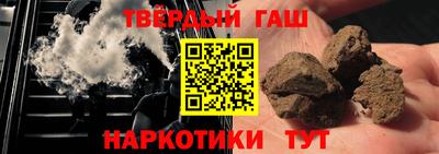 ECSTASY Кумертау