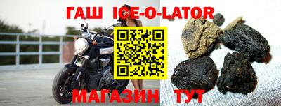 стаф Кулебаки