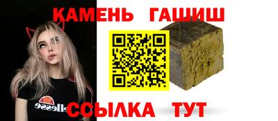 стаф Кулебаки