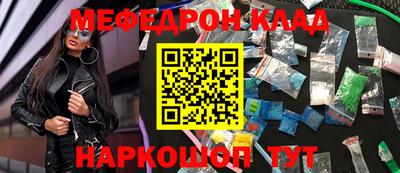 ECSTASY Кумертау