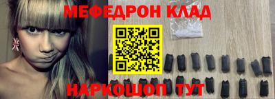 ECSTASY Кумертау