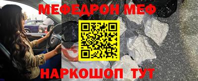 ECSTASY Кумертау