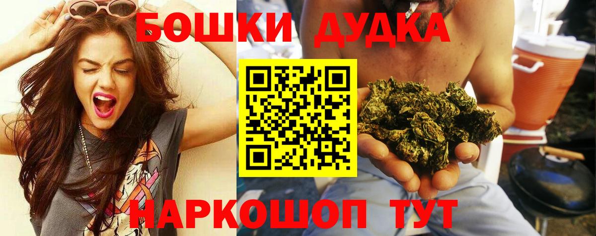 Каннабис VHQ Зерноград